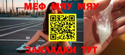 гашик Заволжье