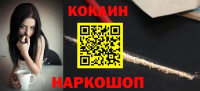 гашик Заволжье