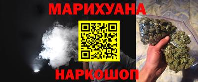 2c-b Жуковский