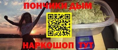 мескалин Заводоуковск