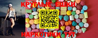 2c-b Жуковский