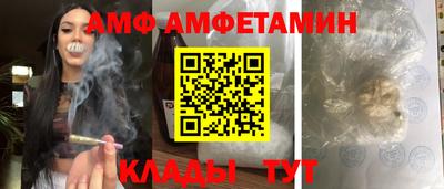 мескалин Заводоуковск