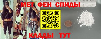 гашик Заволжье