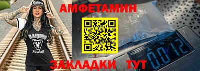 гашик Заволжье