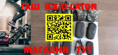 2c-b Жуковский