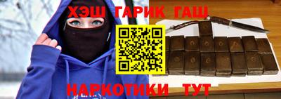 2c-b Жуковский