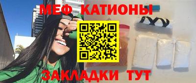 гашик Заволжье