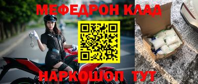 гашик Заволжье